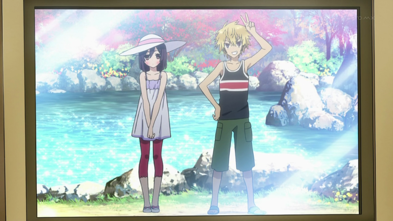 Tokyo Ravens (Homika Subs)