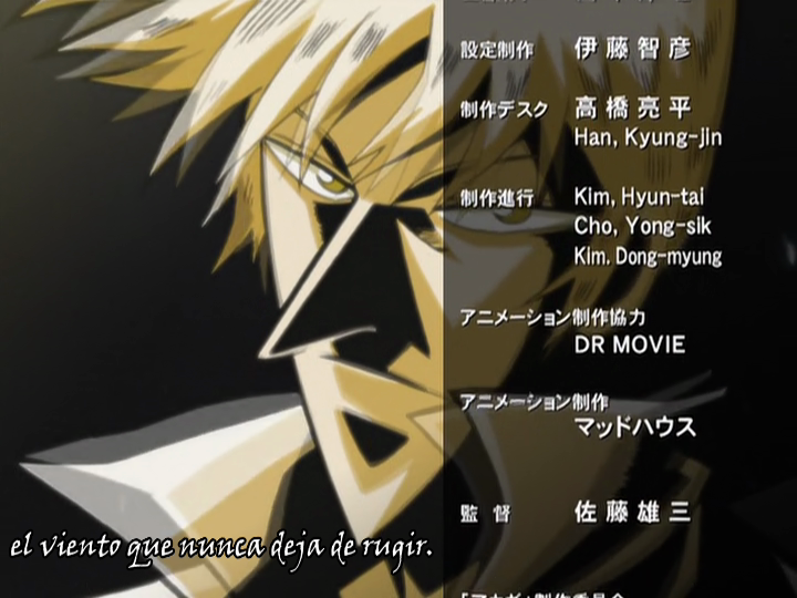 Akagi (Crunchyfunky)