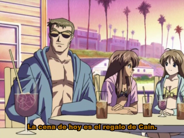 You are under arrest No mercy (Anime Generation)