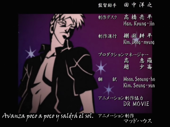 Akagi (Crunchyfunky)