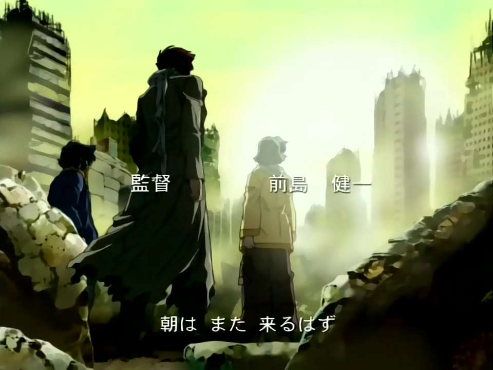 Beast Fighter  (Team Kurosaki)