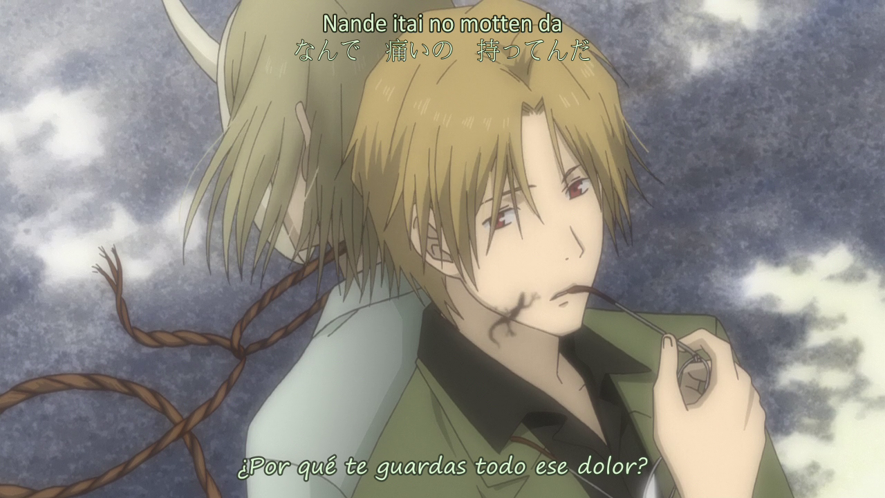 Natsume Yuujinchou (Crunchyfunky)