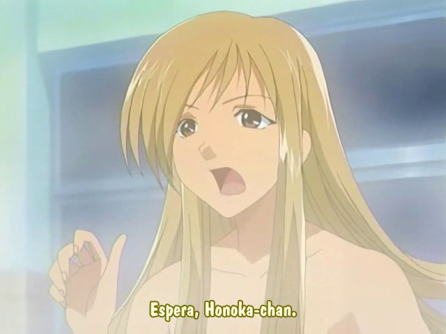 Suzuka (Tai-Rei Fansubs)