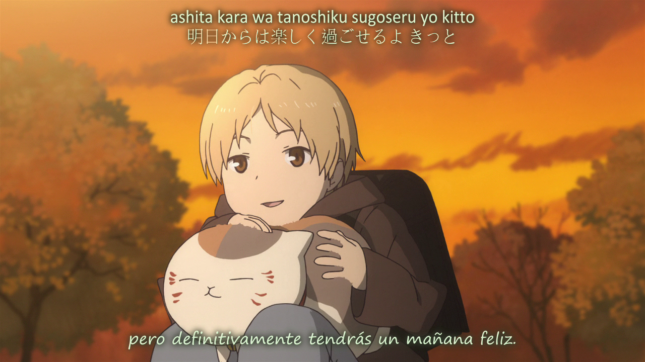 Natsume Yuujinchou Shi (Crunchyfunky)