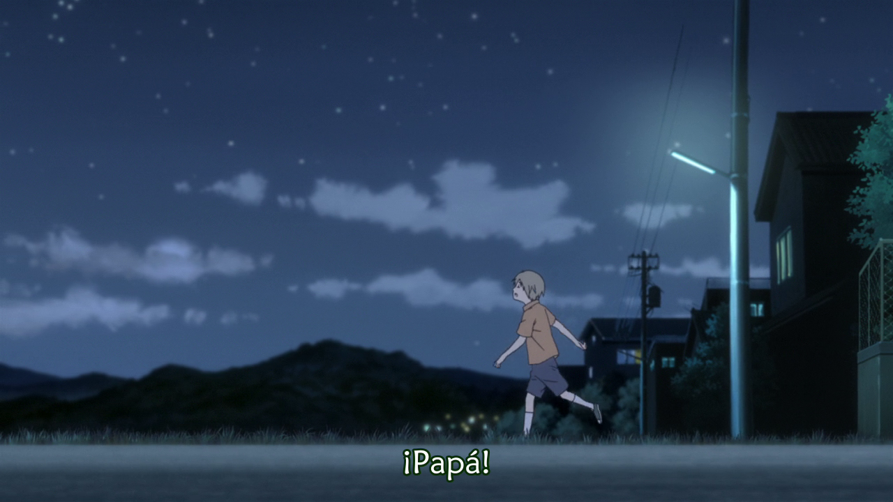 Natsume Yuujinchou Shi (Crunchyfunky)