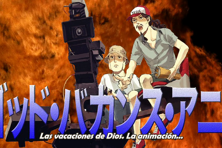 Saint☆Onii-san (Mezurashi Anime)