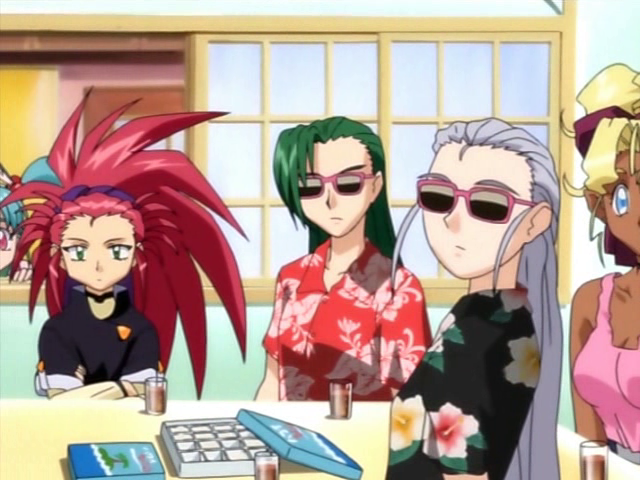 Tenchi Muyo Ryo-Oh-Ki Special (MC Anime Fansub)