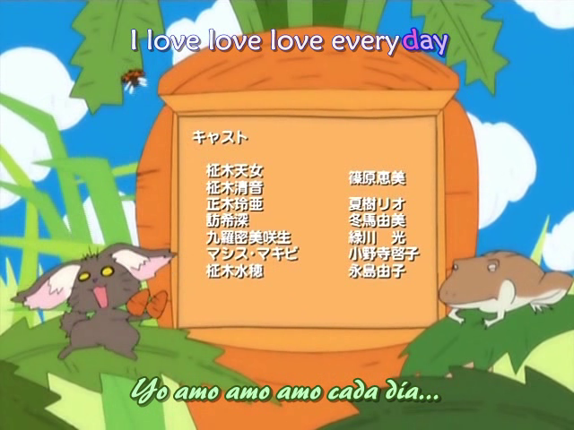 Tenchi Muyo Ryo-Oh-Ki Special (MC Anime Fansub)