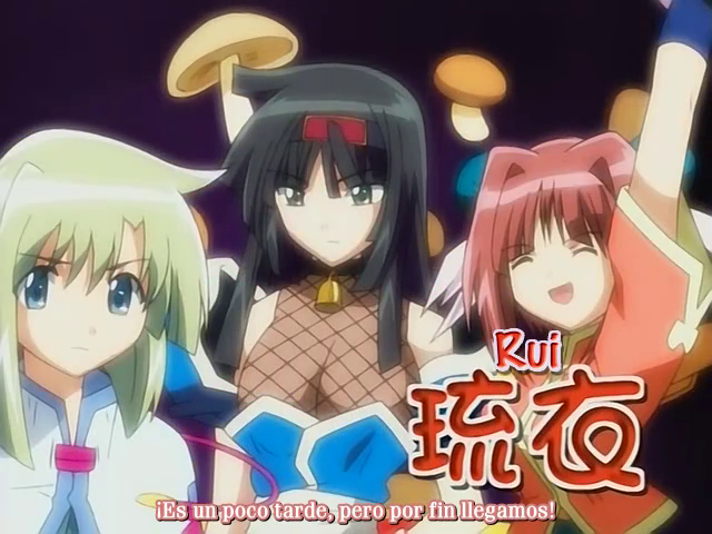 Guardian Hearts Power Up (?)