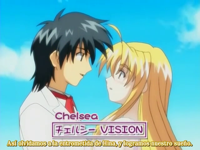 Guardian Hearts Power Up (?)