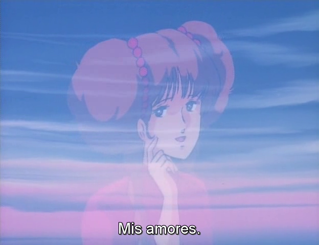 Super Dimensional Century Orguss (Nuricorp)