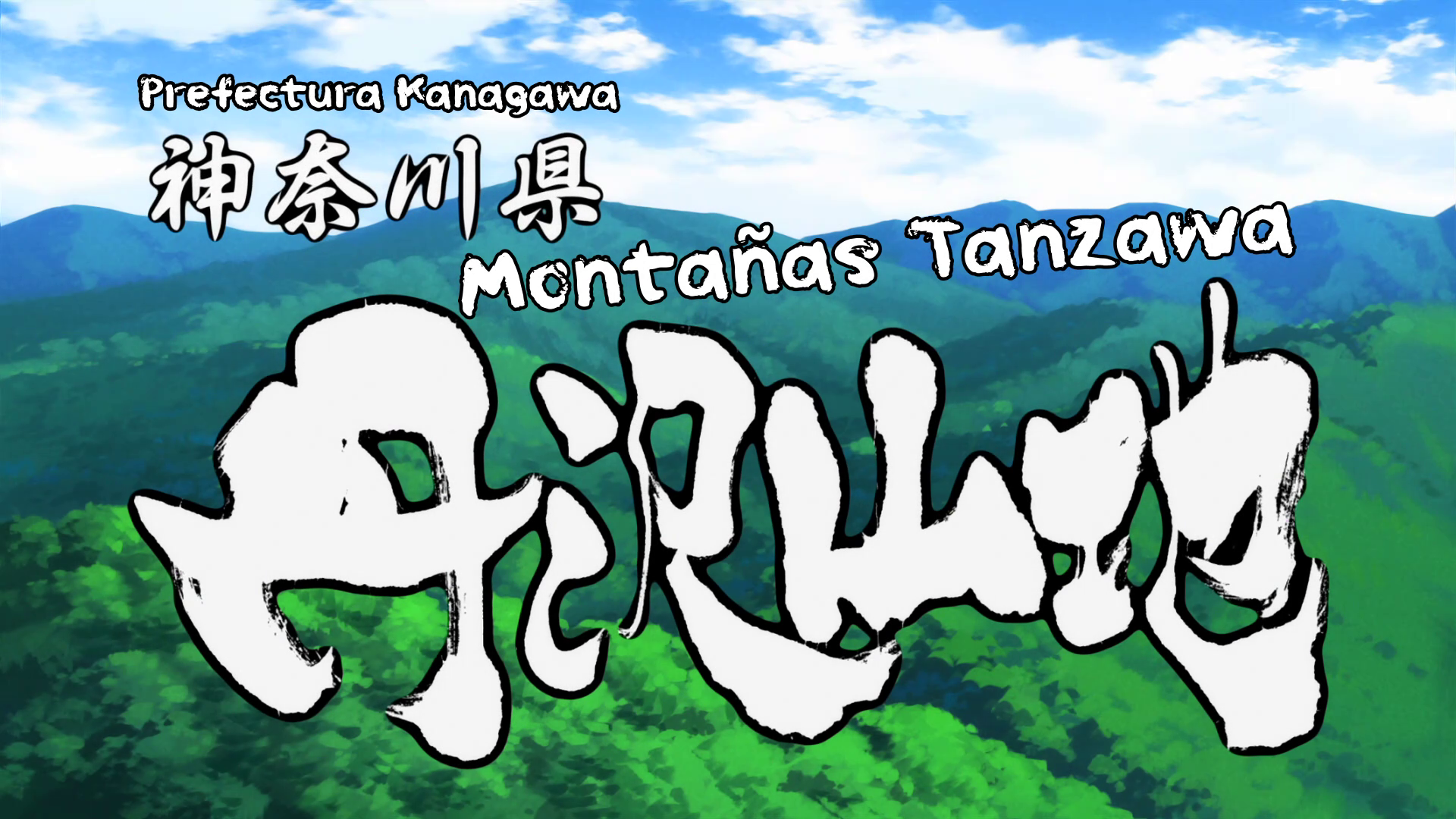 maji de watashi ni koi shinasai (fallen no fansub)