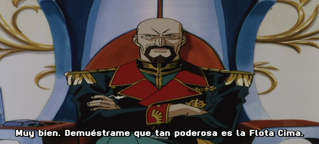 Mobile Suit Gundam 0083: Stardust Memory  (Hades no Masei)