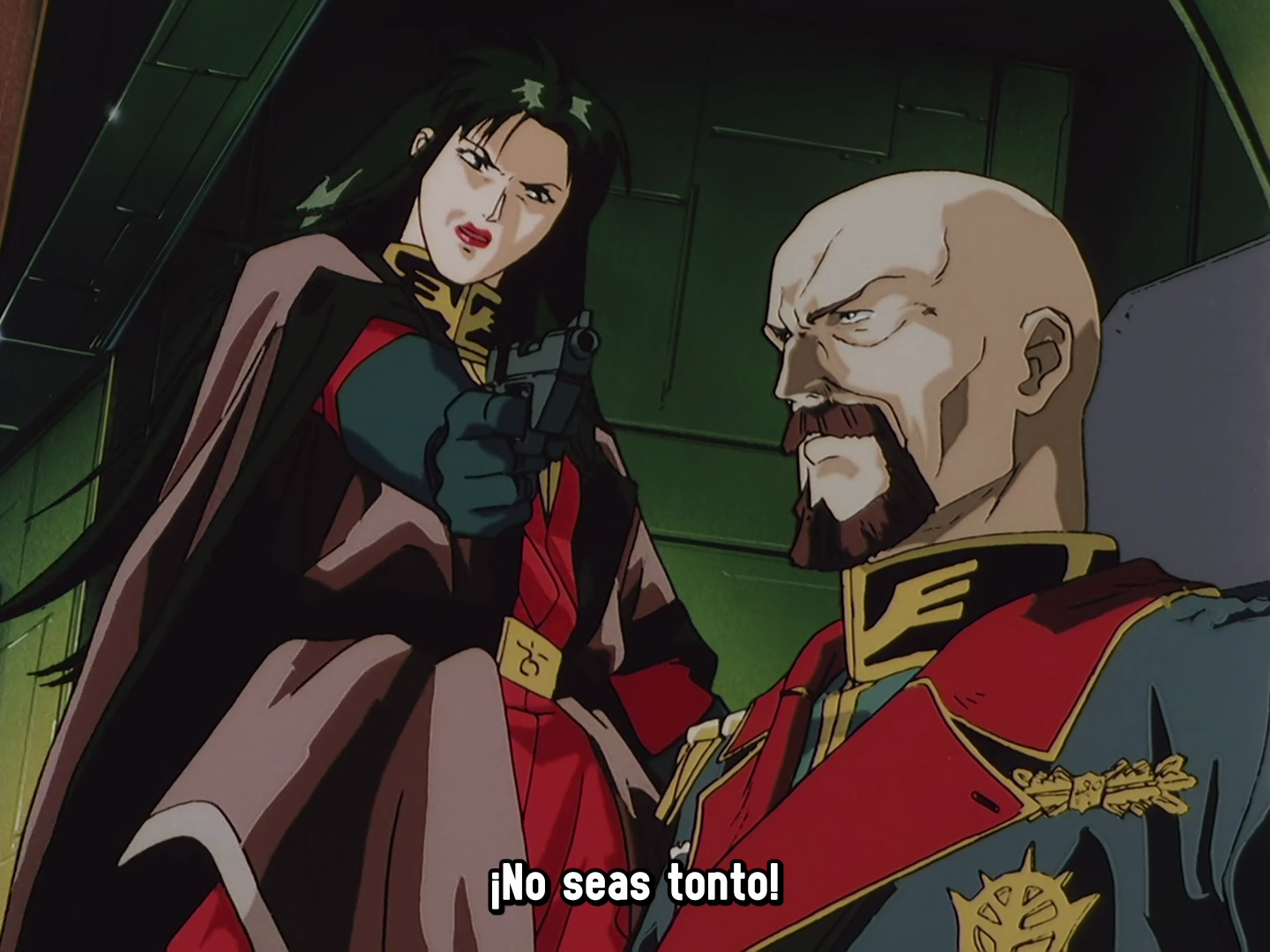 Mobile Suit Gundam 0083: The Fading Light of Zeon  (Hades no Masei)