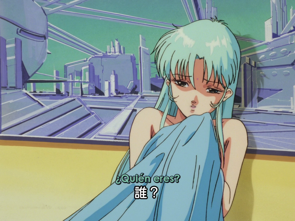 Macross II: Lovers Again (The Phoenix Team & Skull Team)