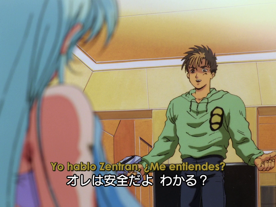 Macross II: Lovers Again (The Phoenix Team & Skull Team)