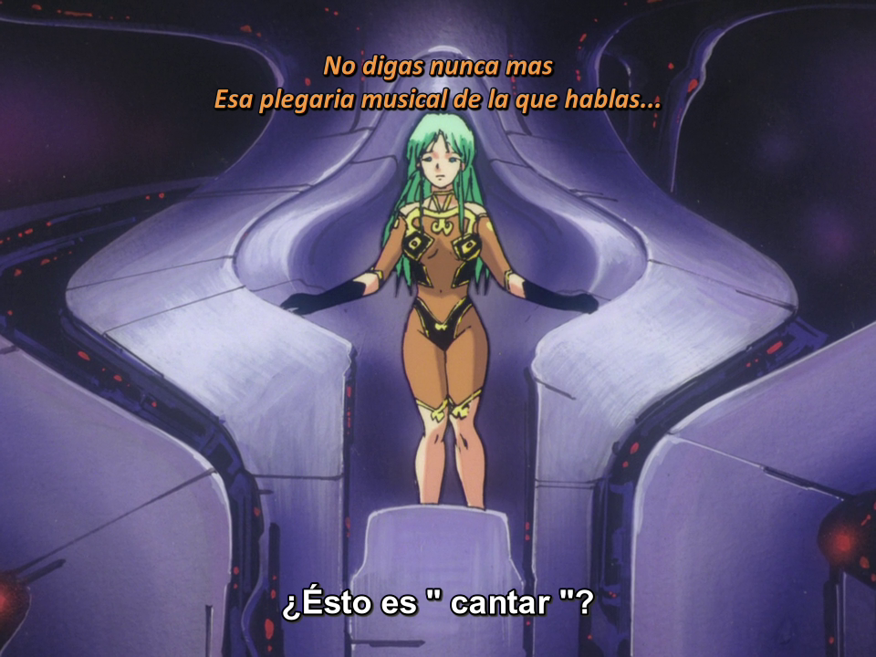 Macross II: Lovers Again (The Phoenix Team & Skull Team)