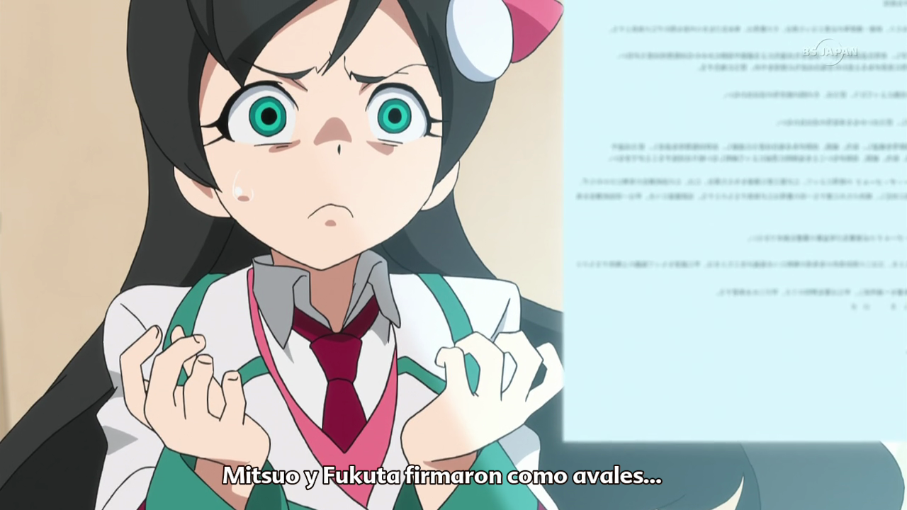 Hero Bank (Undersubbed Projects)