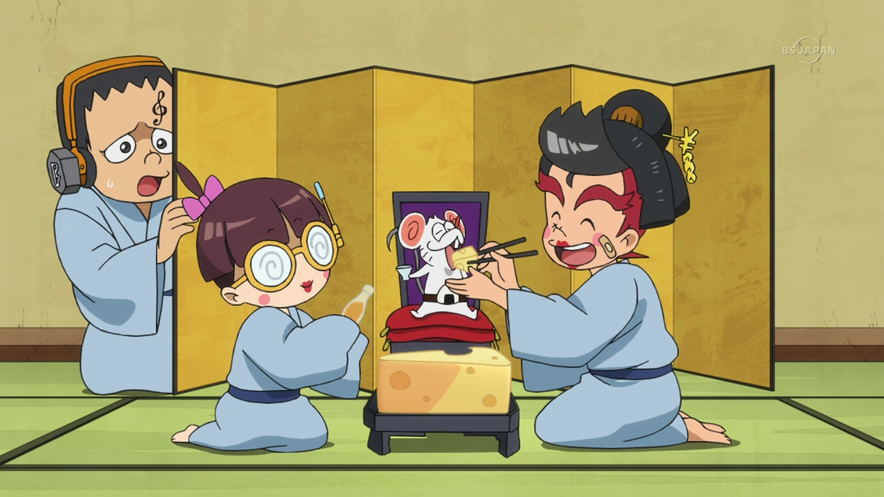 Hero Bank (Undersubbed Projects)