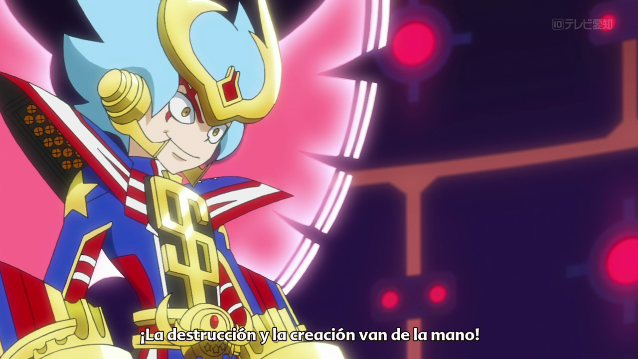 Hero Bank (Undersubbed Projects)