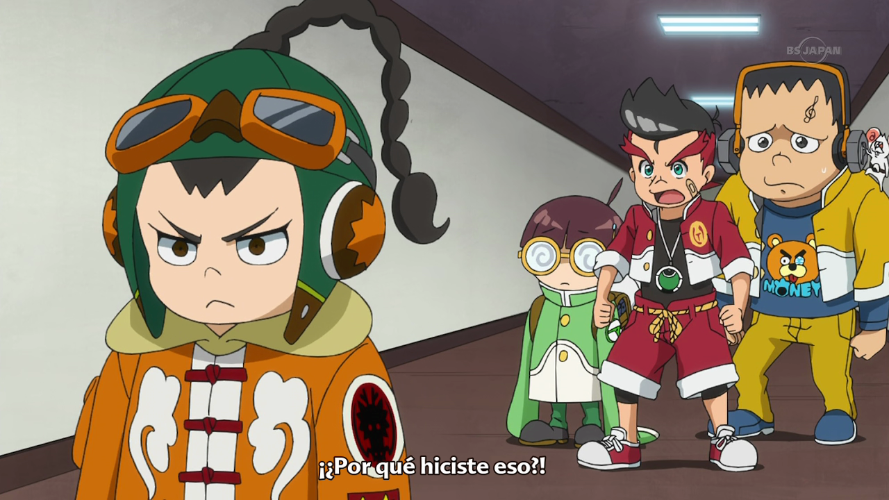 Hero Bank (Undersubbed Projects)