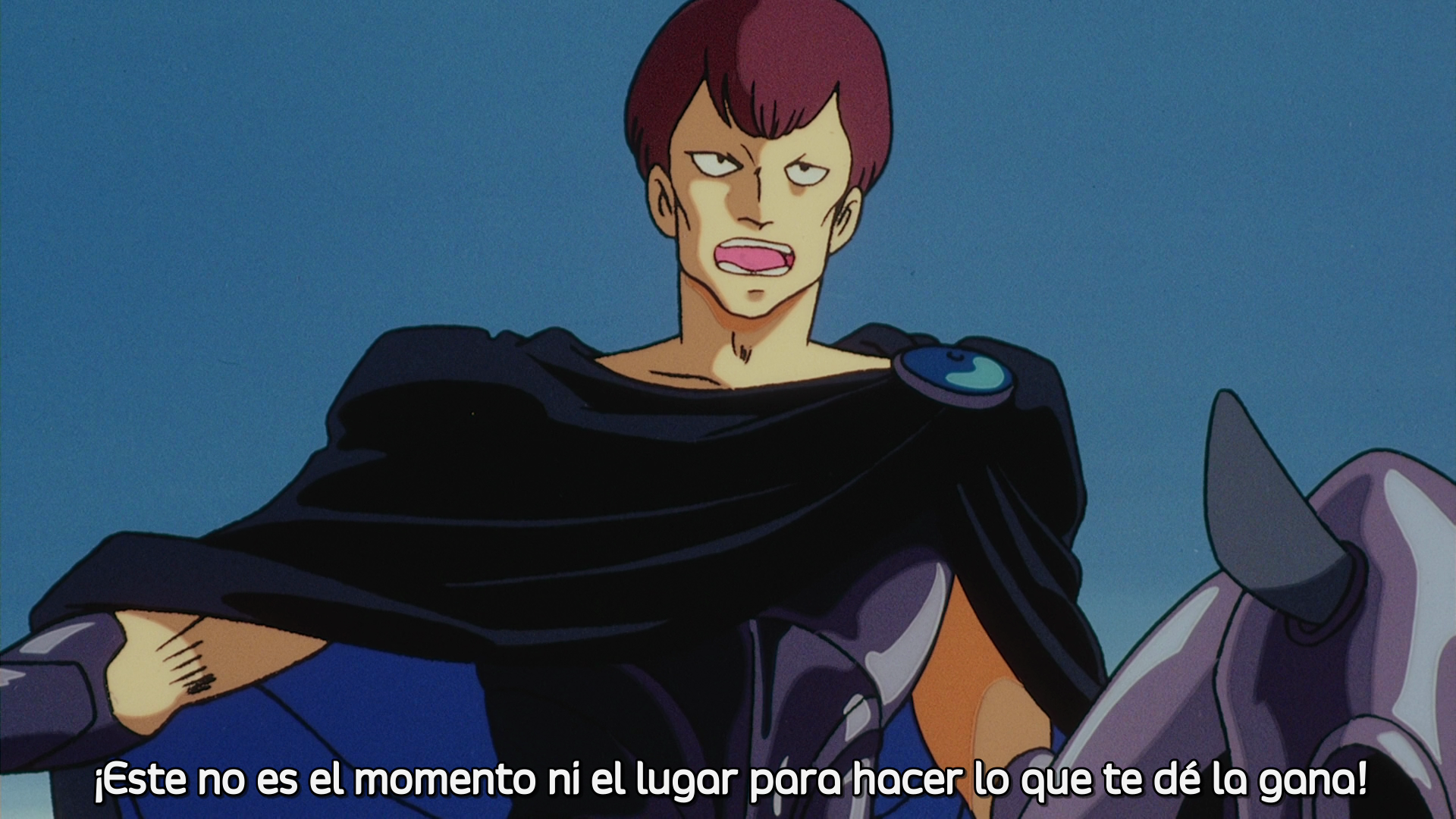 Arion (1080p) (Tret)