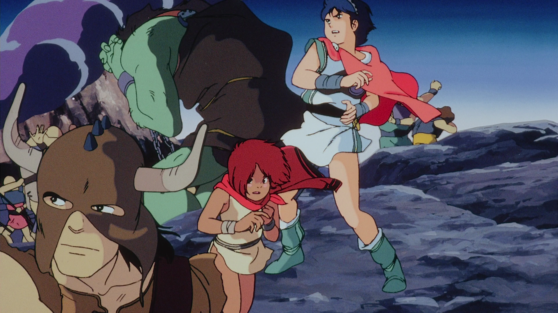 Arion (1080p) (Tret)