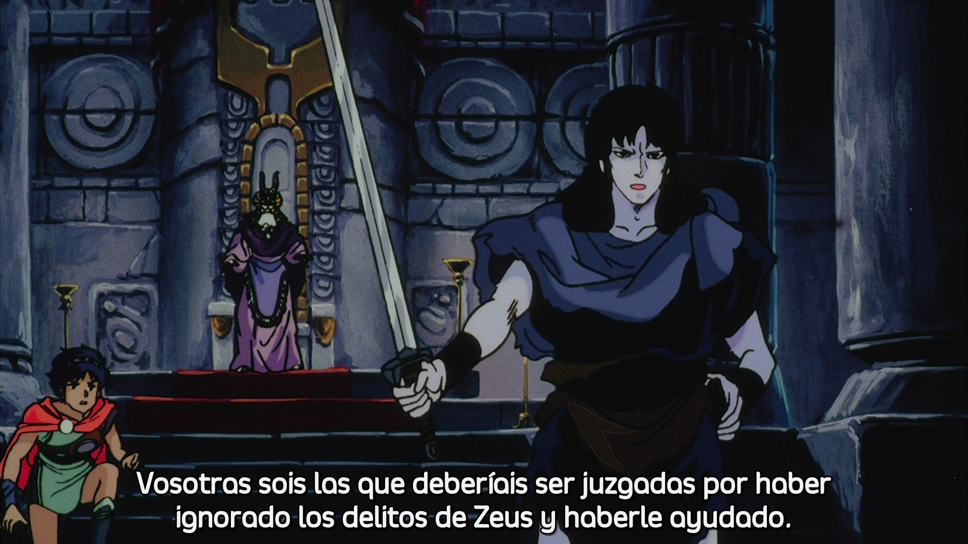 Arion (1080p) (Tret)