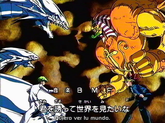 Yu-Gi-Oh! (Yami no Fansub)