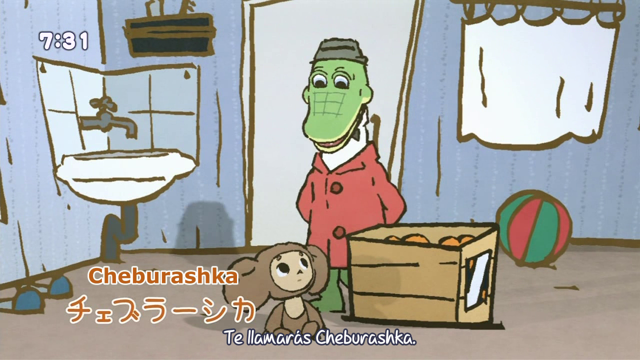 Cheburashka Arere? (Onion no Fansub)