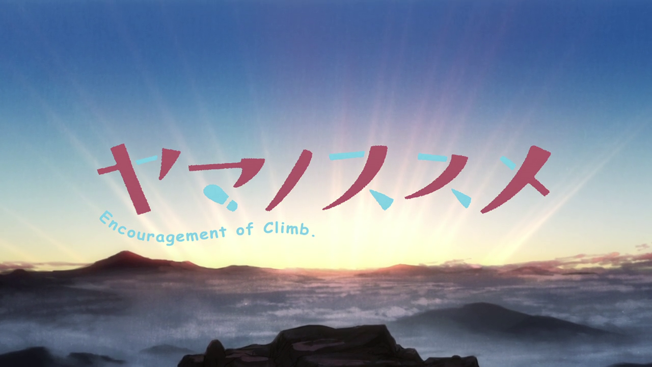 Yama no Susume 2nd Season (Uta no Hime)