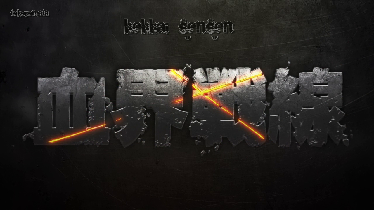 Kekkai Sensen (Tekeremata!)