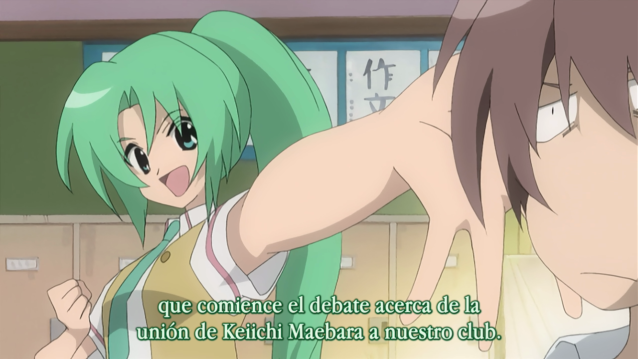 Higurashi no Naku Koro ni (Yoru no Kousen)