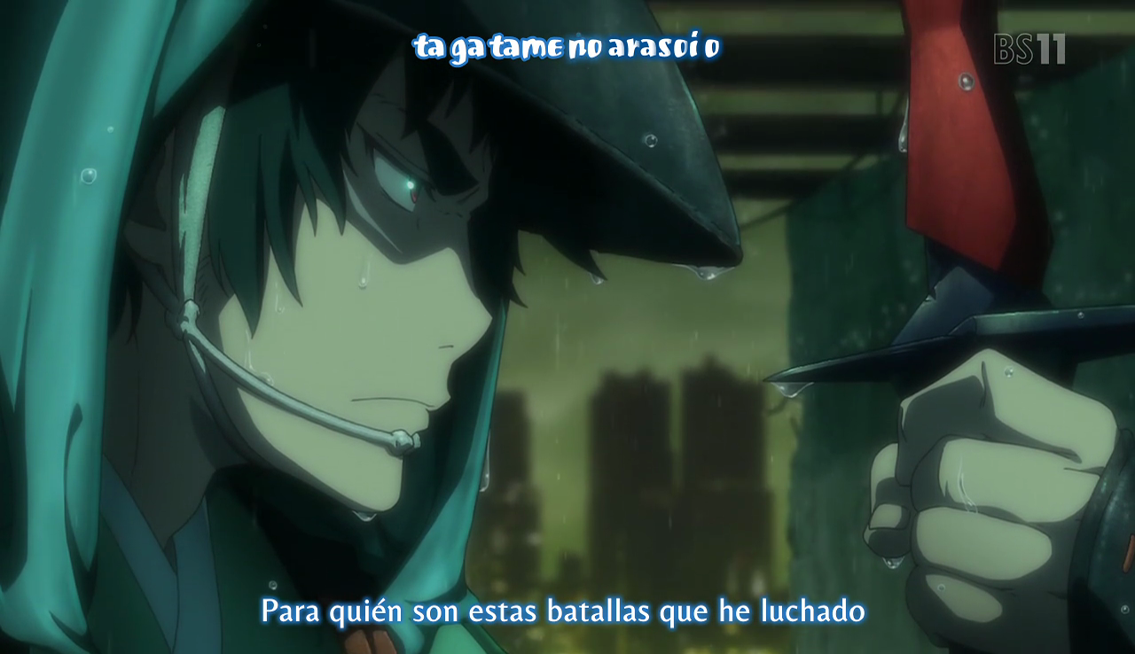 Kuromukuro (FallenSubs)