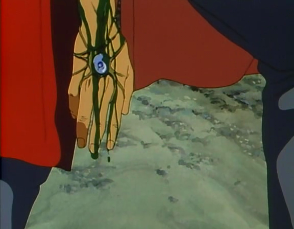 Blue Seed (Anime-Xtreme)