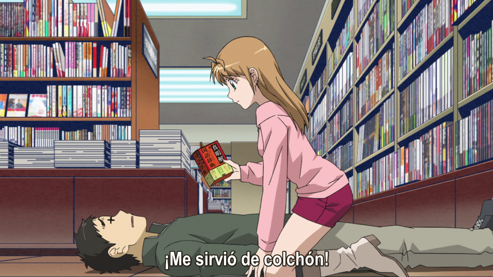 B Gata H Kei (Pretty Sky)