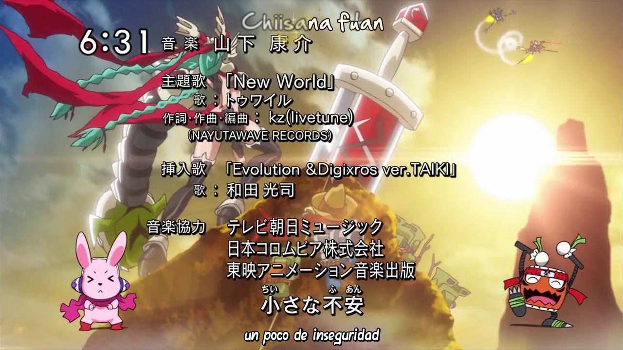 Digimon Xros Wars: Aku no Death General to Nanatsu no Oukoku (AniDragon, Todoenuno Fansub)