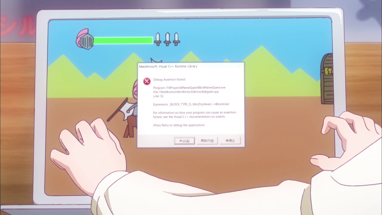 New Game!! (PuyaSubs!)