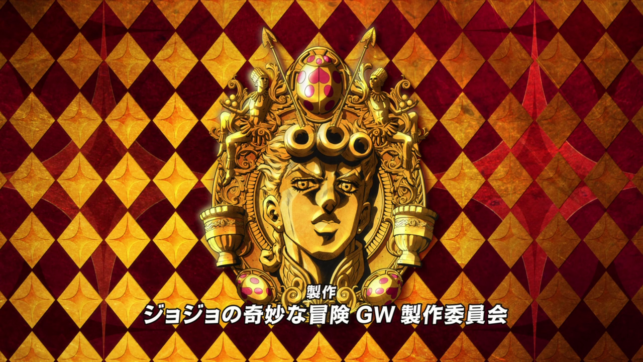 JoJo no Kimyou na Bouken: Ougon no Kaze (Puyasubs!)