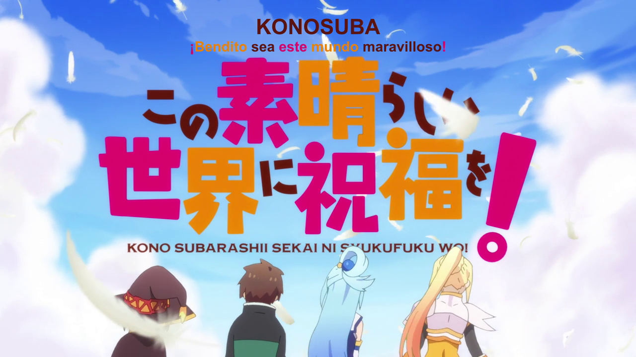 KONOSUBA - God's blessing on this wonderful world! (Dex87)