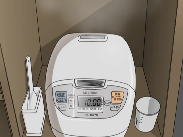 Battle Programmer Shirase (Tatsuhiro Satou)