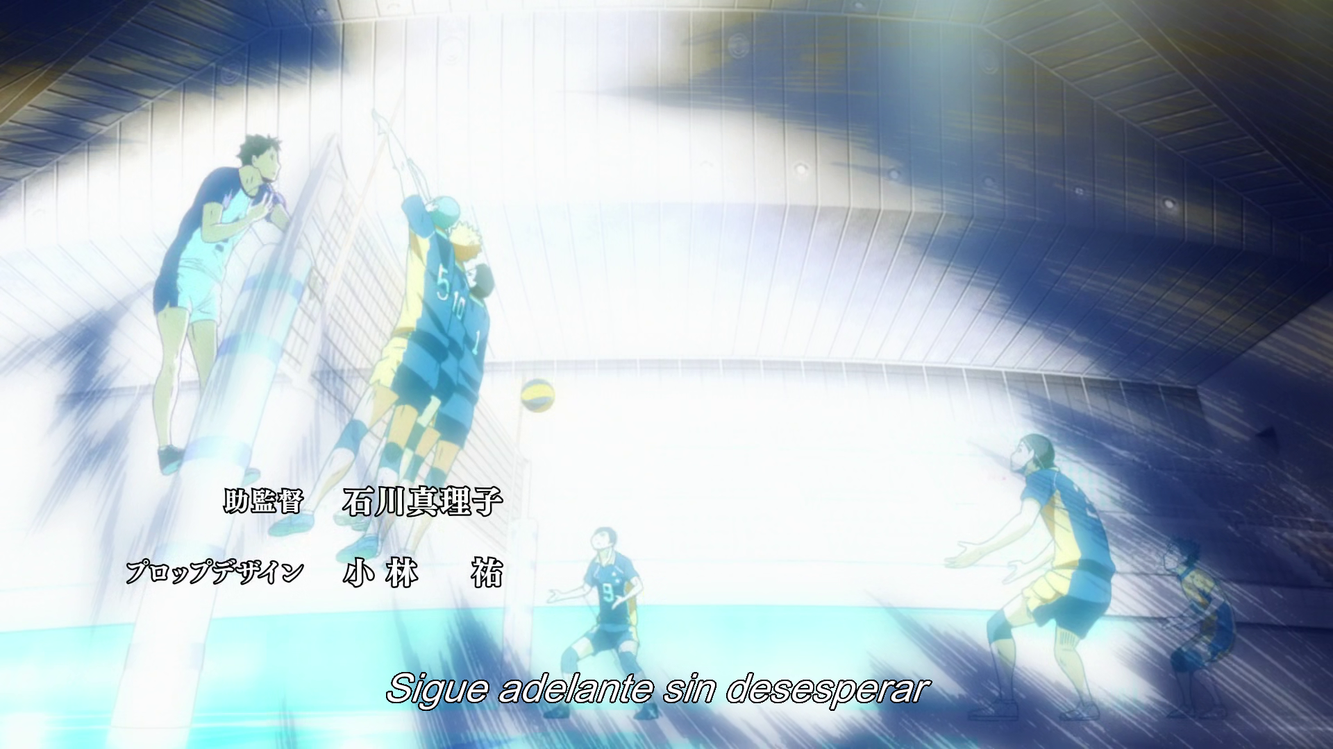 Haikyuu!!: Karasuno vs. Shiratorizawa (Selecta-Vision)