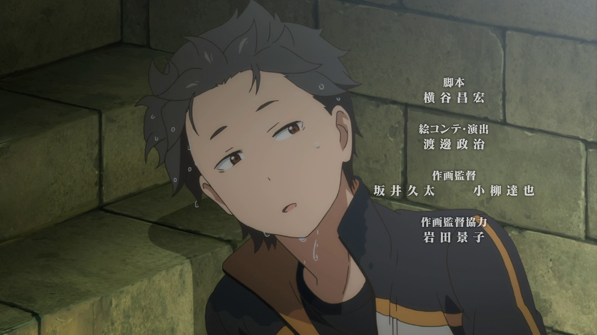 Re:ZERO -Starting Life in Another World- (Keitaro_XP)