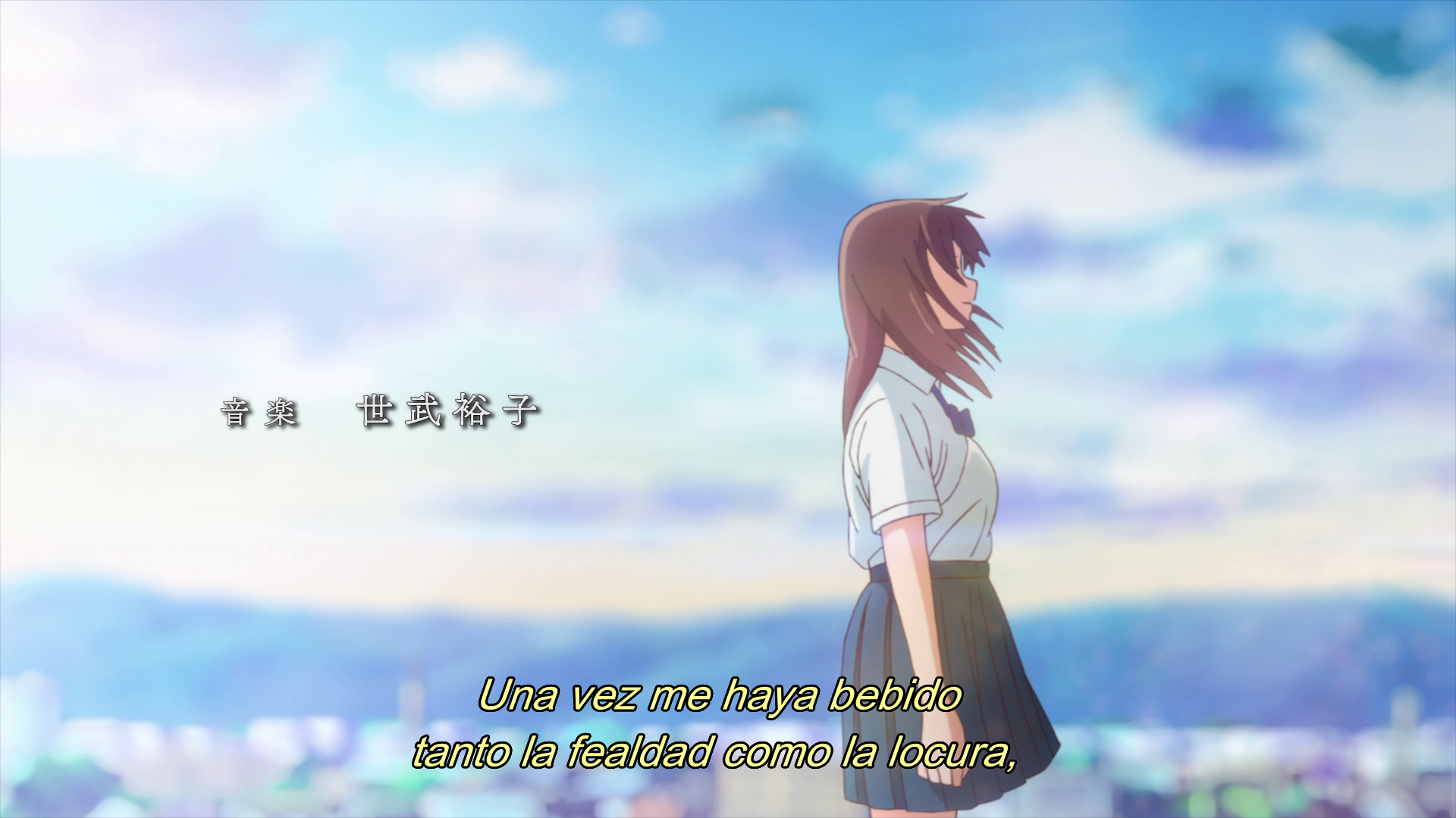 Kimi no Suizou wo Tabetai (Sonike)