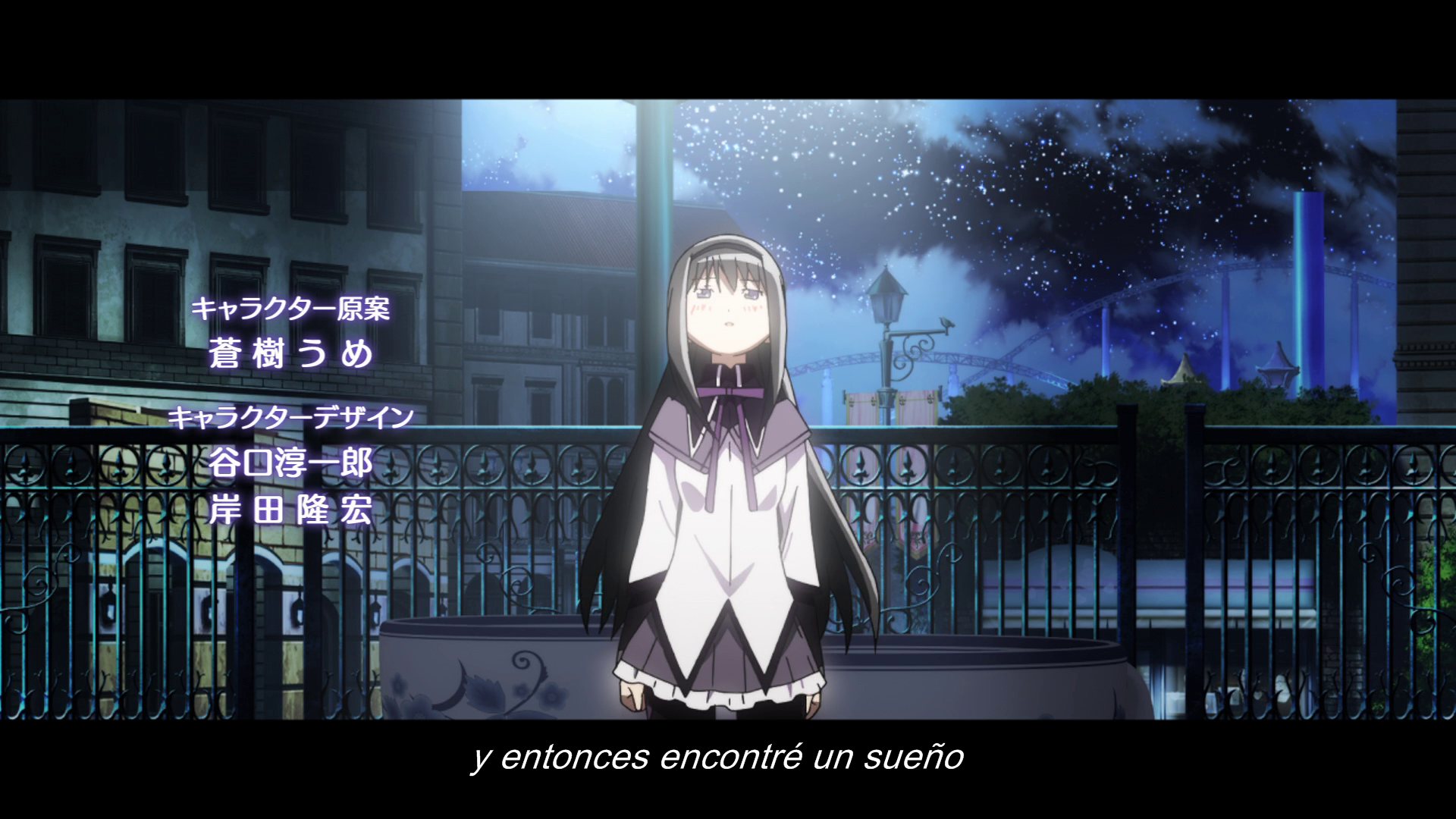 Mahou Shoujo Madoka★Magica Movie 3: Hangyaku no Monogatari (Sonike)