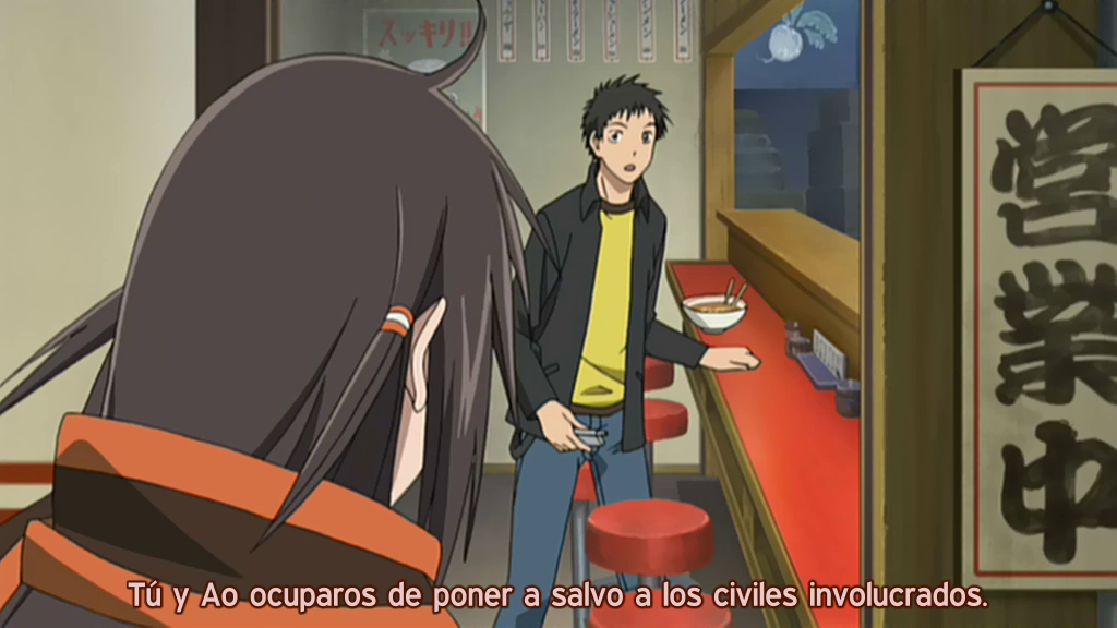 Yozakura Quartet (Nagareboshi Fansub)