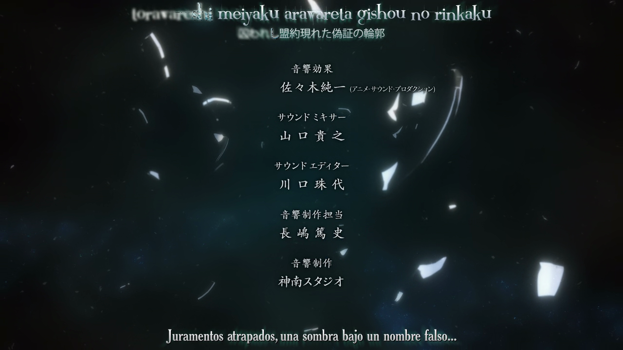 Steins;Gate (Sauru UwU)