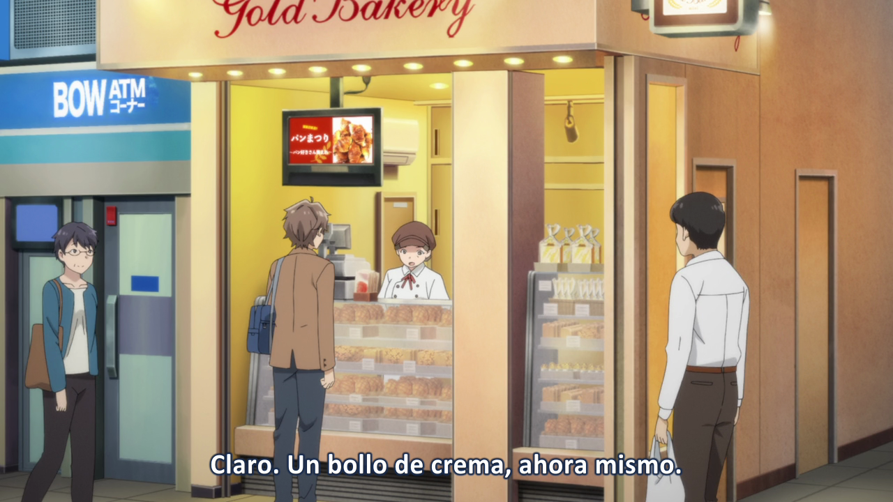 Seishun Buta Yarou wa Bunny Girl Senpai no Yume wo Minai (Ñyuum)