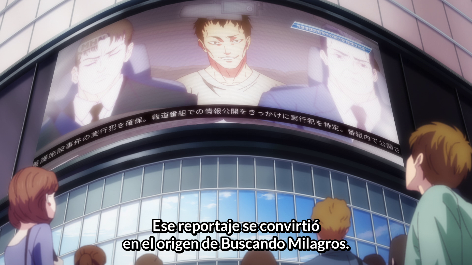 Koi to Producer: EVOLxLOVE (PuyaSubs!)