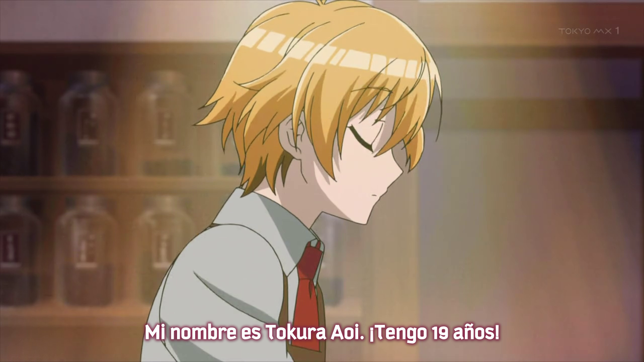 Ame-iro Cocoa (Misubs)